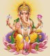 Ganapathi